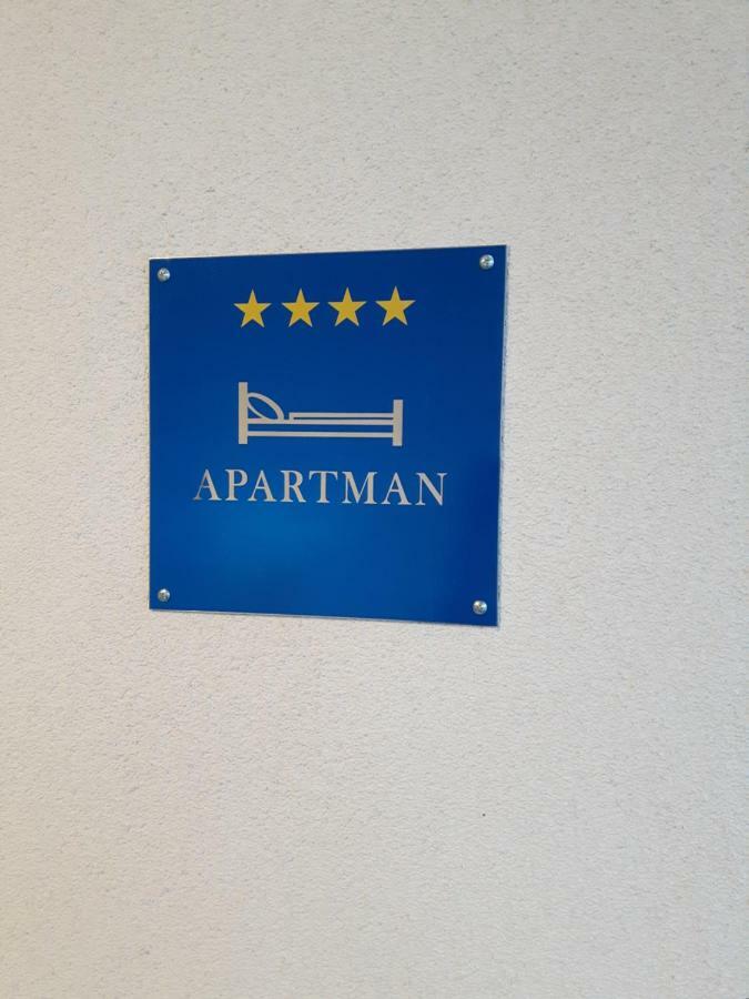 Apartments Abelija ザグレブ エクステリア 写真